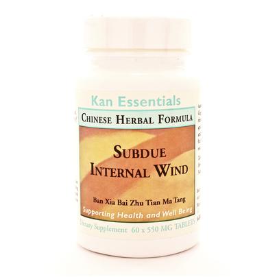 Subdue Internal Wind 60t (vet) Kan Herb Company