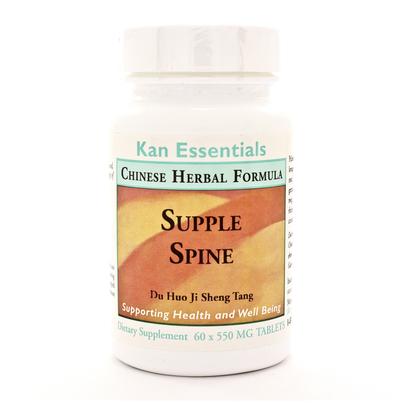 Supple Spine 60t (vet) Kan Herb Company